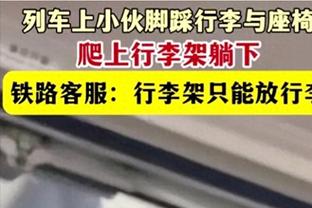 薪资专家：奥科罗休赛期有资格和骑士签1182万美元资质报价