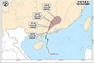 半场-松旻揆3分钟闪击蒂亚戈失点 全北现代1-0蔚山HD