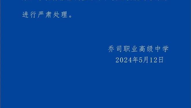 雷电竞官方地址截图2